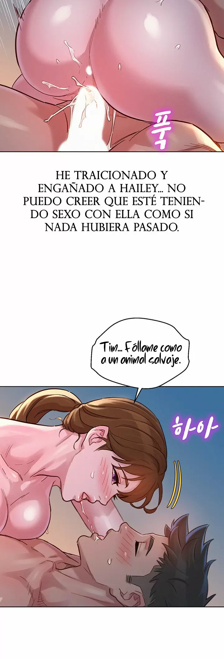 Sister Neighbors Capítulo 147 - Página 31