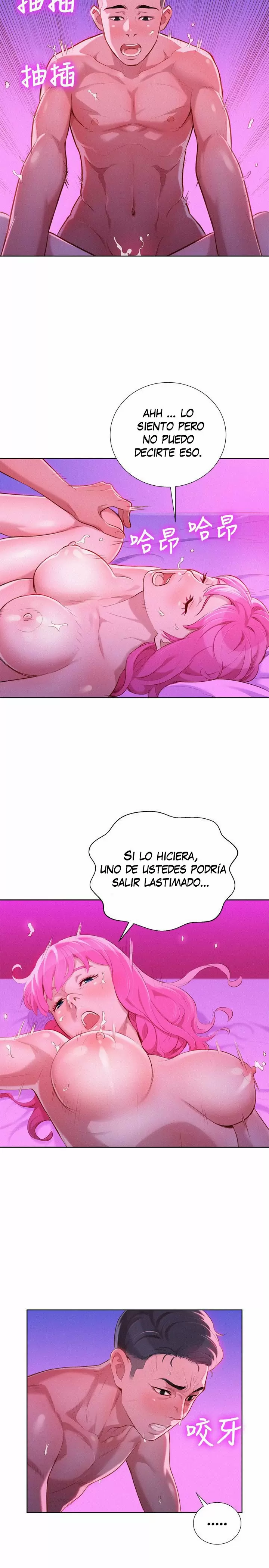 Sister Neighbors Capítulo 31 - Página 6