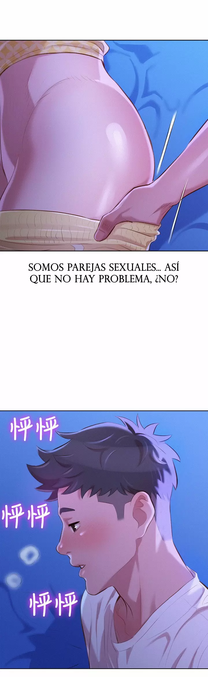 Sister Neighbors Capítulo 34 - Página 2