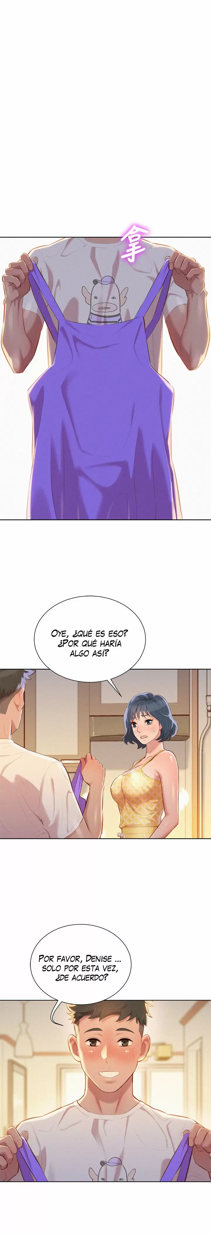 Sister Neighbors Capítulo 34 - Página 27