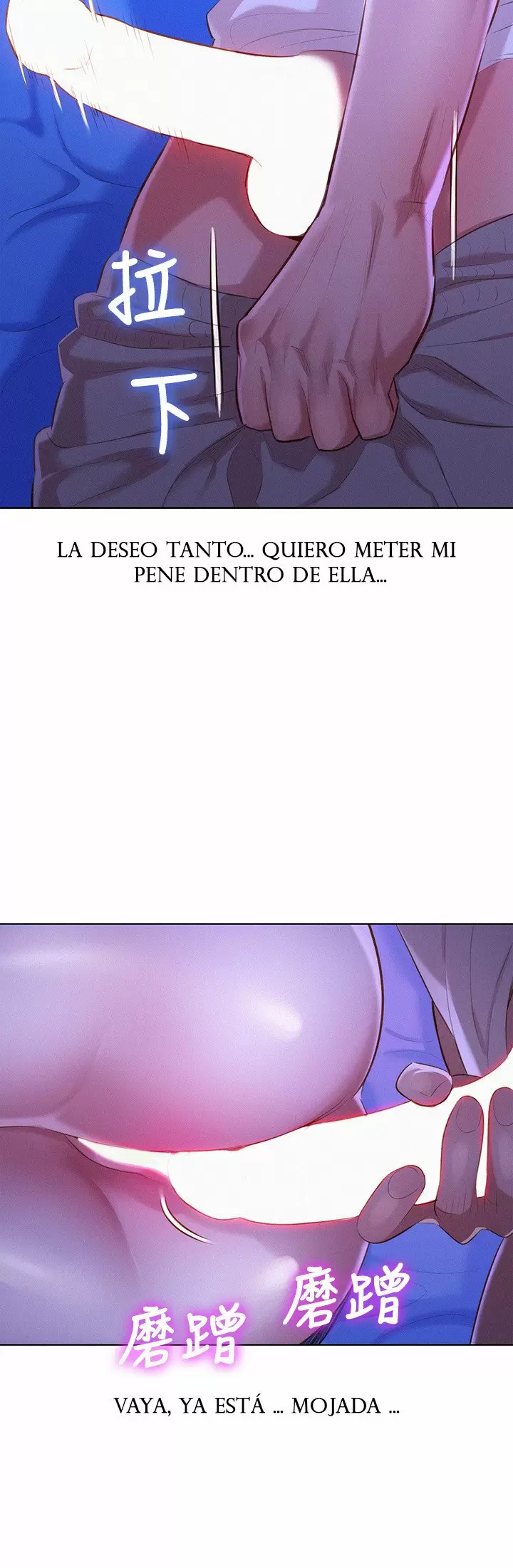 Sister Neighbors Capítulo 34 - Página 5