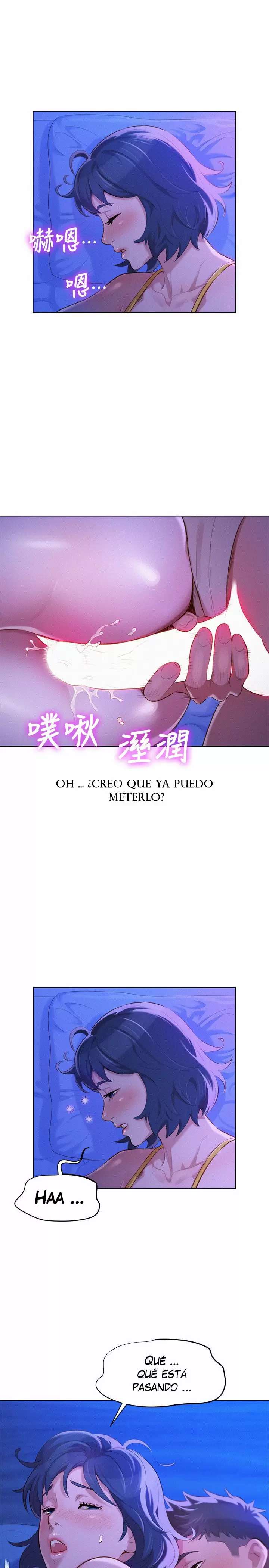 Sister Neighbors Capítulo 34 - Página 6