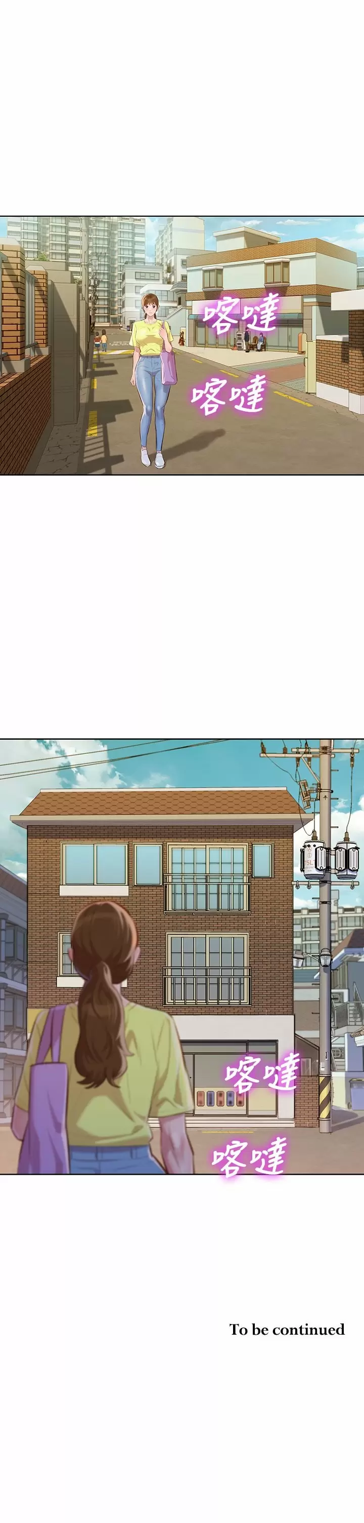 Sister Neighbors Capítulo 36 - Página 28