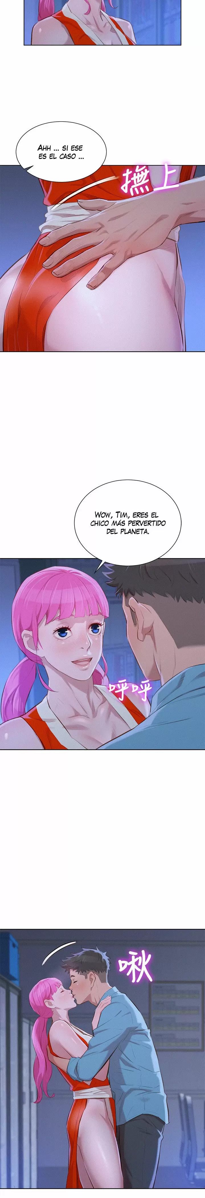 Sister Neighbors Capítulo 40 - Página 5