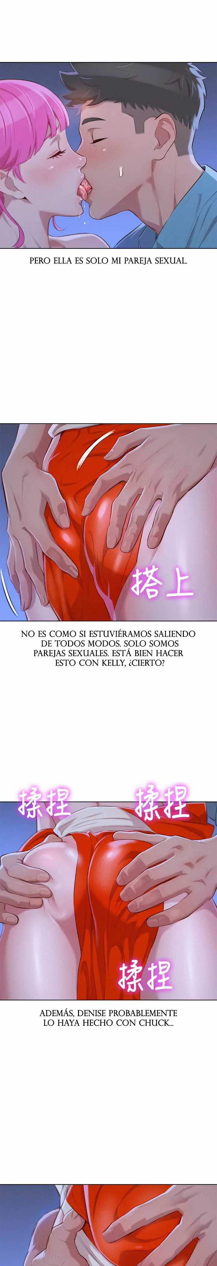 Sister Neighbors Capítulo 40 - Página 7