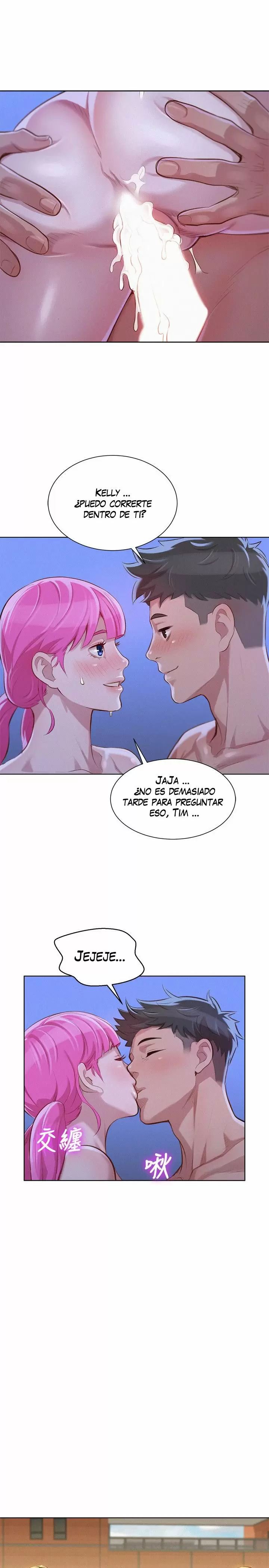 Sister Neighbors Capítulo 41 - Página 19