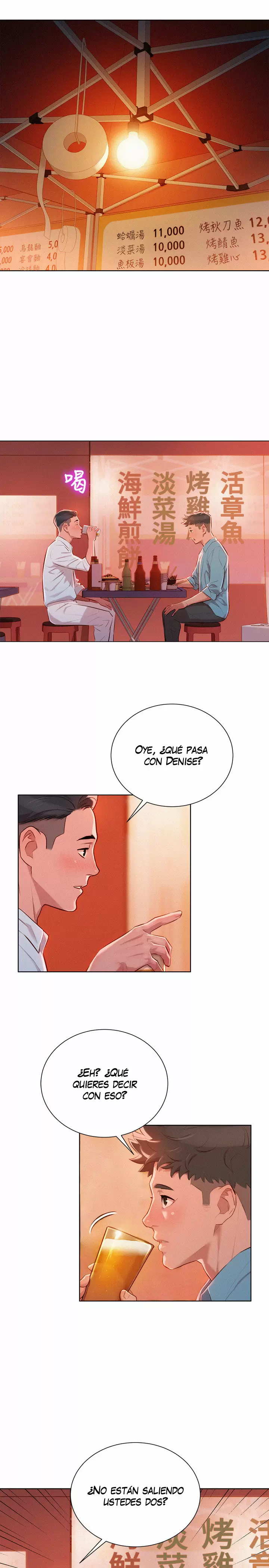 Sister Neighbors Capítulo 42 - Página 6