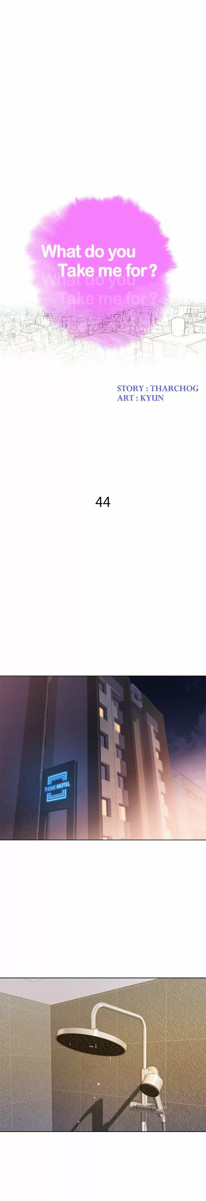 Sister Neighbors Capítulo 43 - Página 4