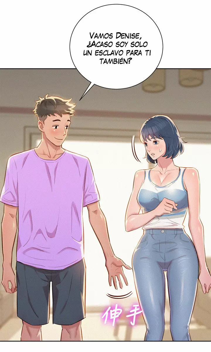 Sister Neighbors Capítulo 44 - Página 12