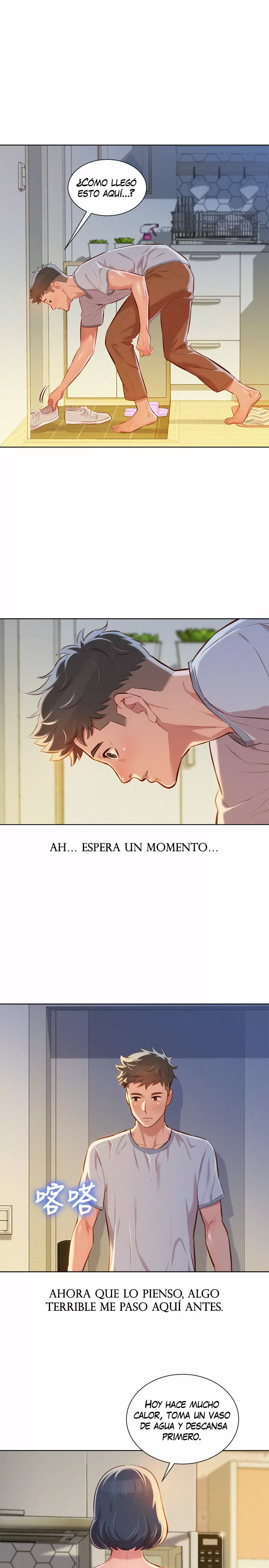Sister Neighbors Capítulo 45 - Página 13