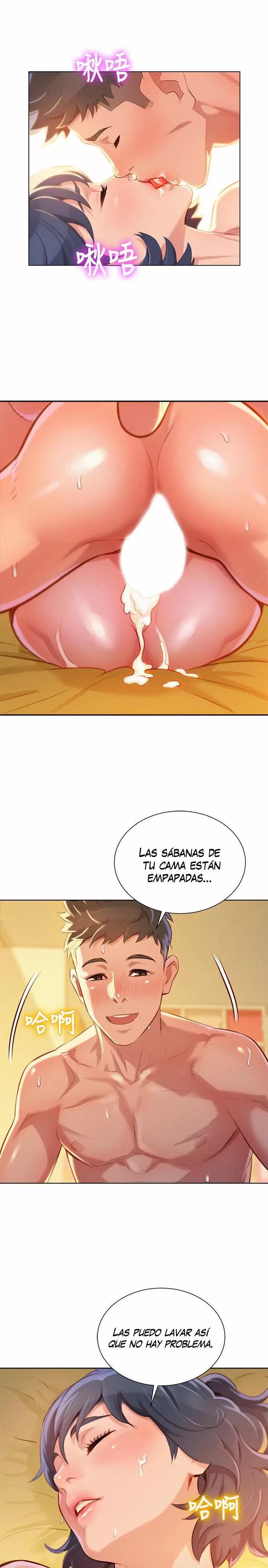 Sister Neighbors Capítulo 46 - Página 23