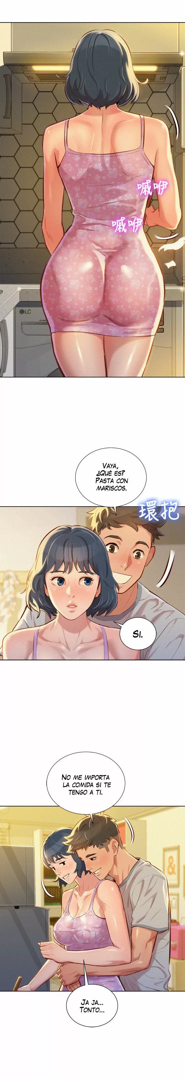 Sister Neighbors Capítulo 47 - Página 5