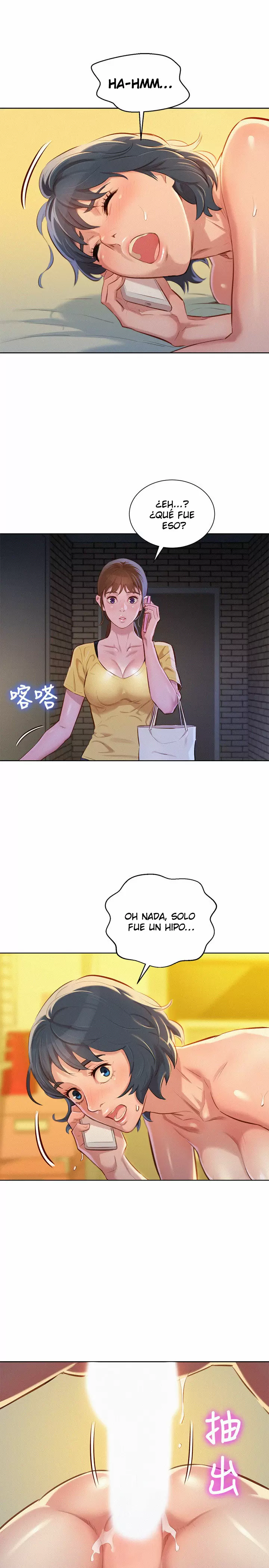 Sister Neighbors Capítulo 48 - Página 7
