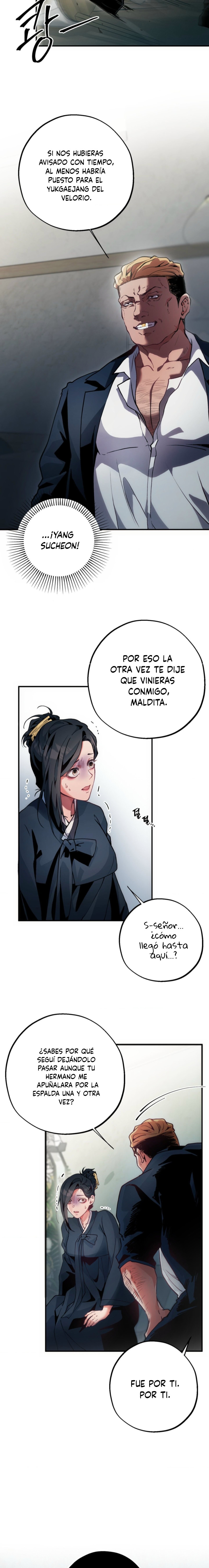 Hasta el Fondo Capítulo 1 - Página 4