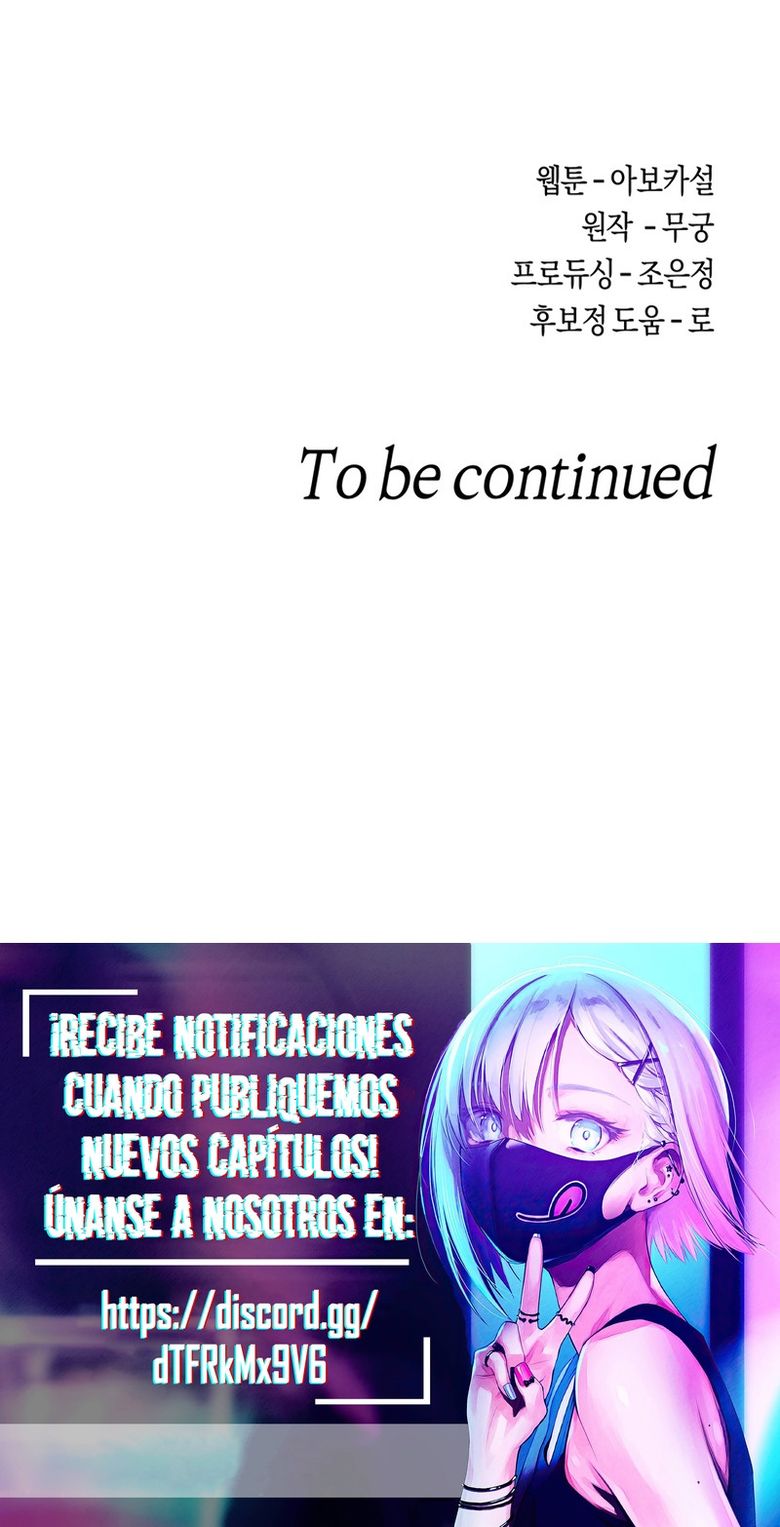 Hasta el Fondo Capítulo 12 - Página 18