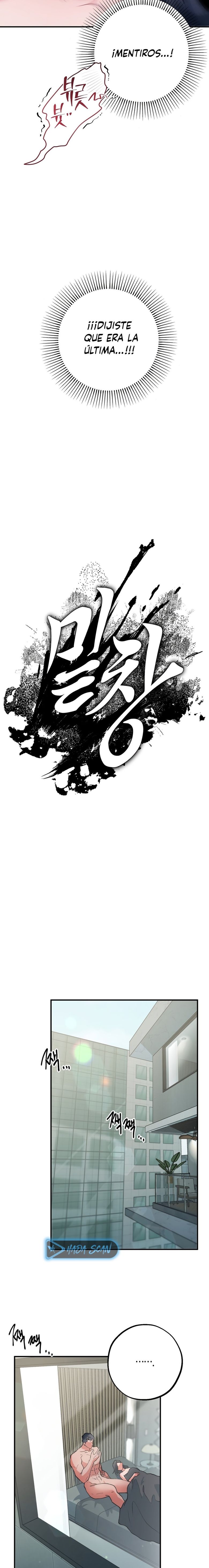 Hasta el Fondo Capítulo 12 - Página 6