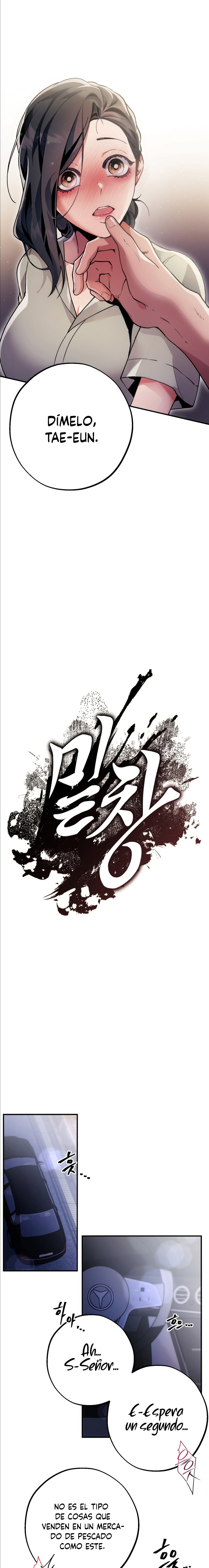 Hasta el Fondo Capítulo 2 - Página 11