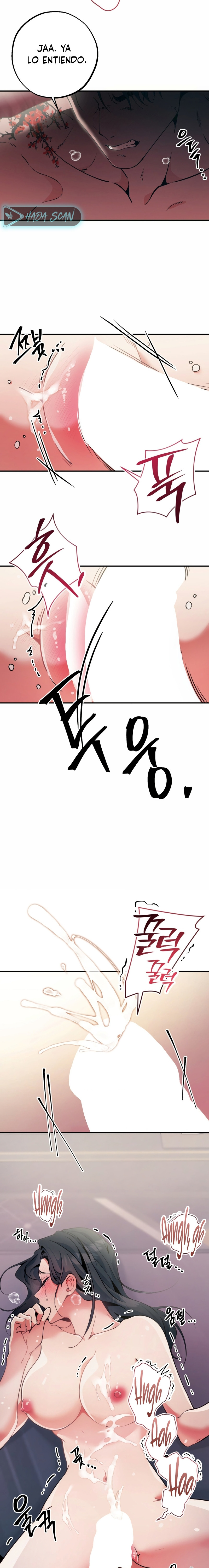 Hasta el Fondo Capítulo 4 - Página 16