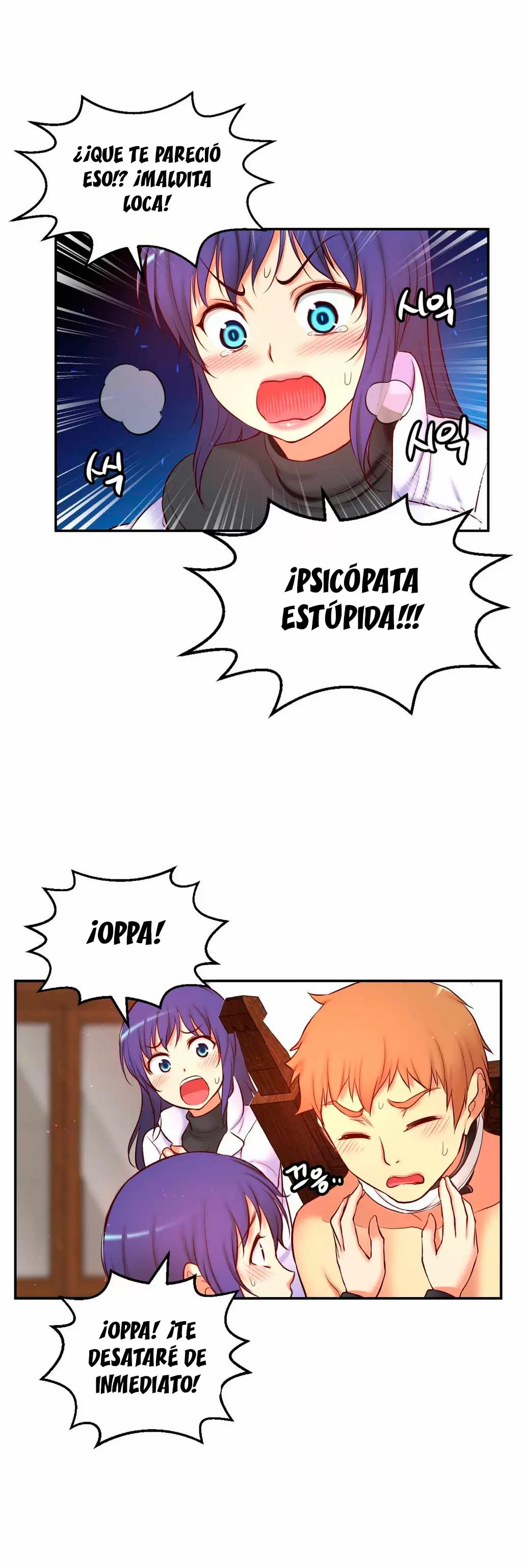 Little Girl Capítulo 68 - Página 26