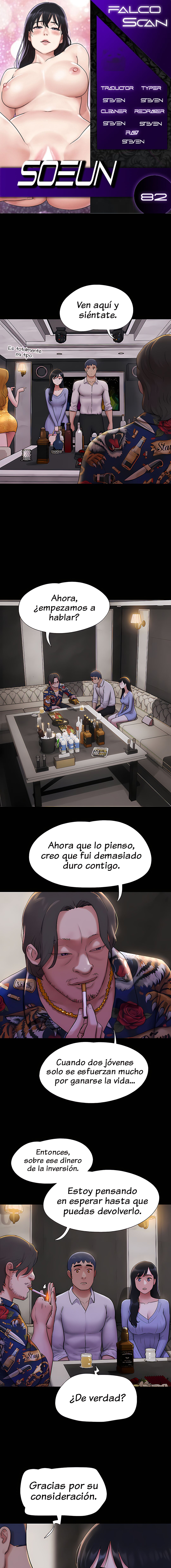 Soeun Capítulo 82 - Página 2