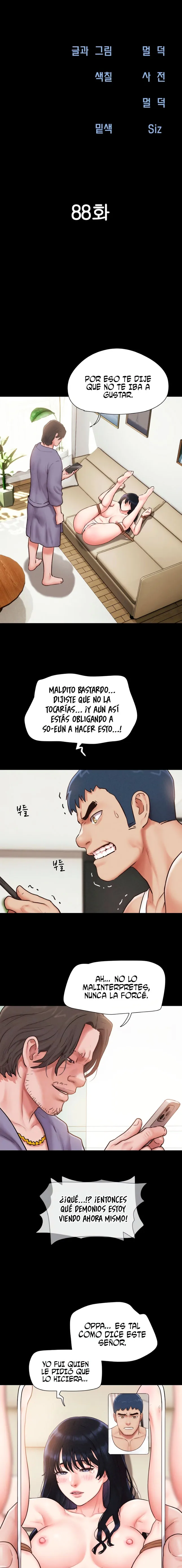 Soeun Capítulo 88 - Página 4