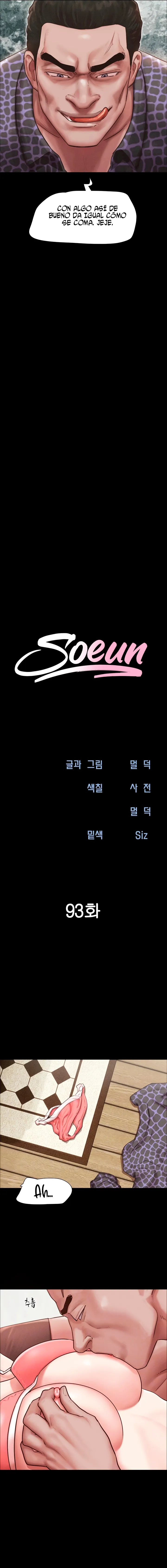Soeun Capítulo 93 - Página 3
