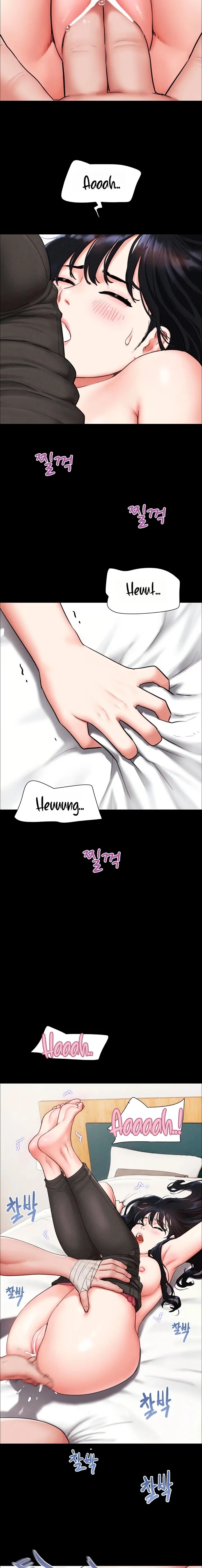 Soeun Capítulo 97 - Página 15