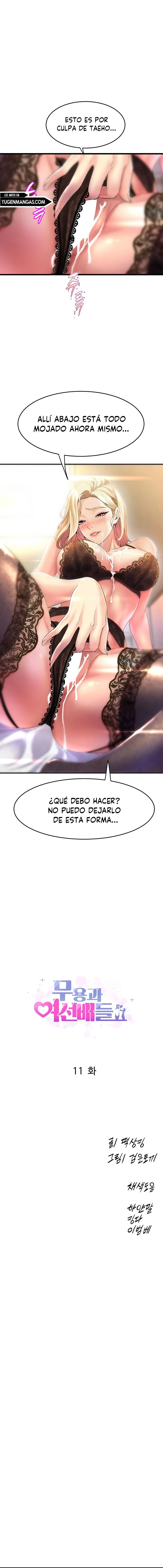 Departamento de Danzas Contemporaneas Capítulo 11 - Página 2