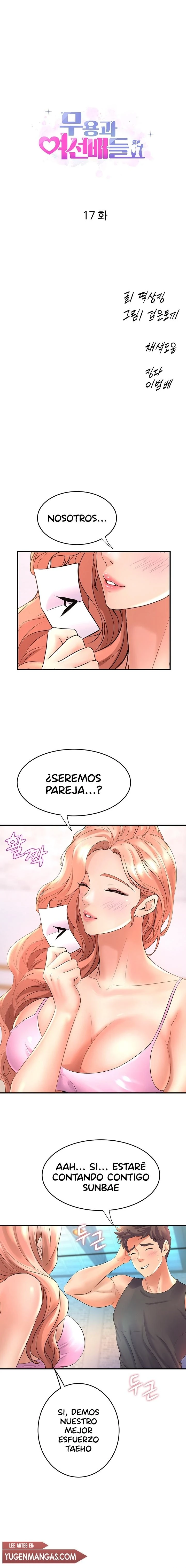 Departamento de Danzas Contemporaneas Capítulo 17 - Página 2