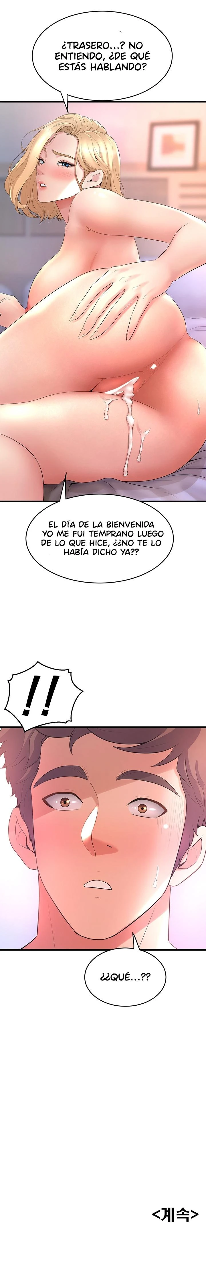 Departamento de Danzas Contemporaneas Capítulo 19 - Página 19