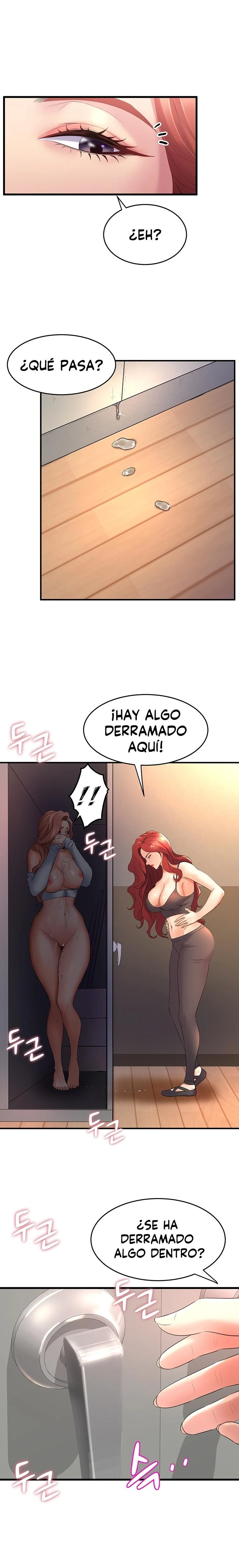 Departamento de Danzas Contemporaneas Capítulo 24 - Página 15