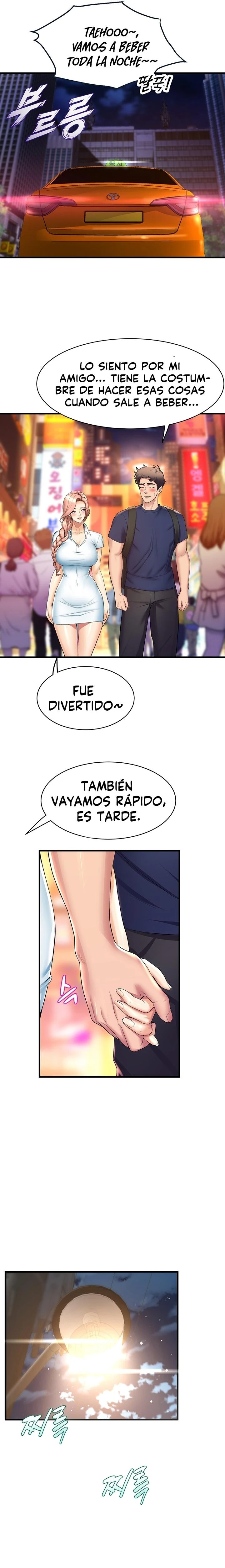 Departamento de Danzas Contemporaneas Capítulo 32 - Página 6