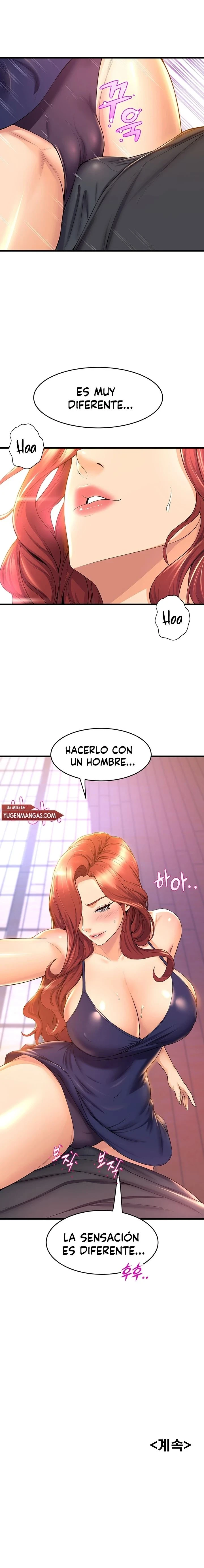 Departamento de Danzas Contemporaneas Capítulo 33 - Página 17