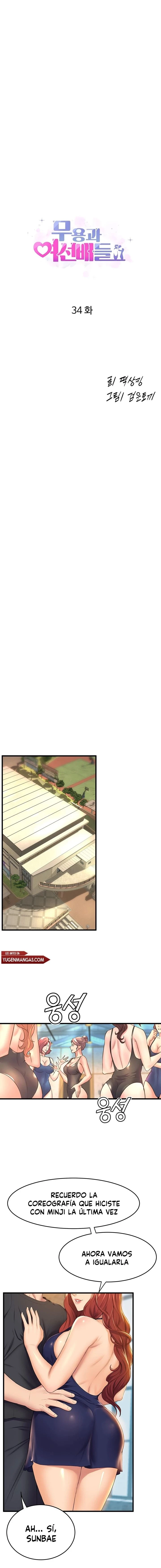 Departamento de Danzas Contemporaneas Capítulo 34 - Página 2
