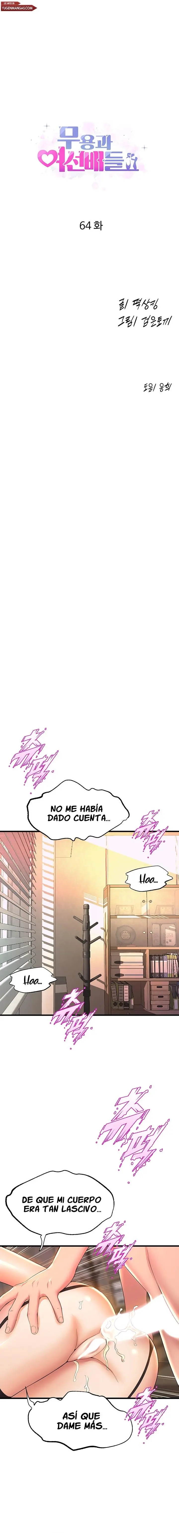 Departamento de Danzas Contemporaneas Capítulo 64 - Página 2