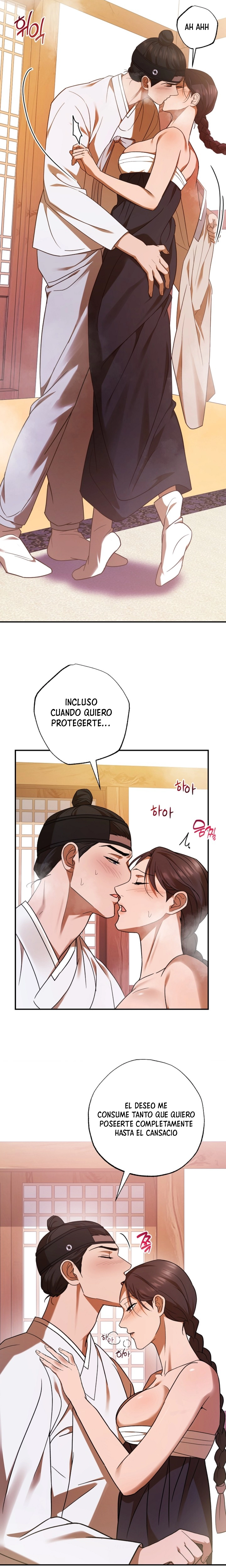 Concubina Secreta Capítulo 5 - Página 16