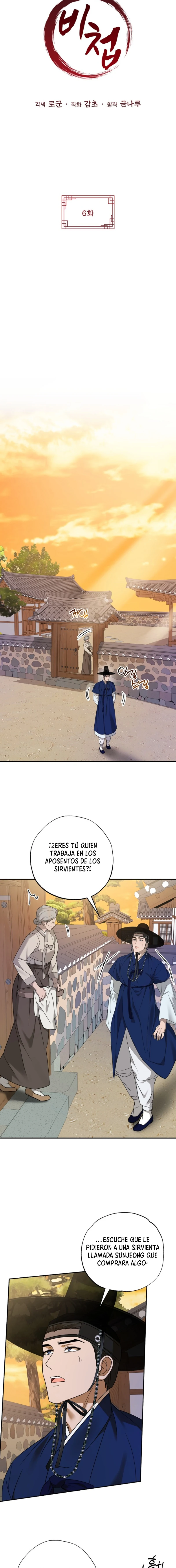 Concubina Secreta Capítulo 6 - Página 9