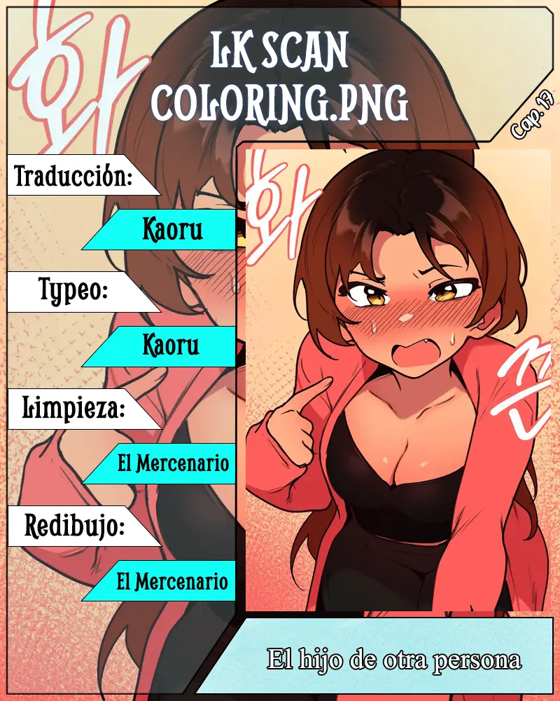 Hijo ajeno Capítulo 17 - Página 1