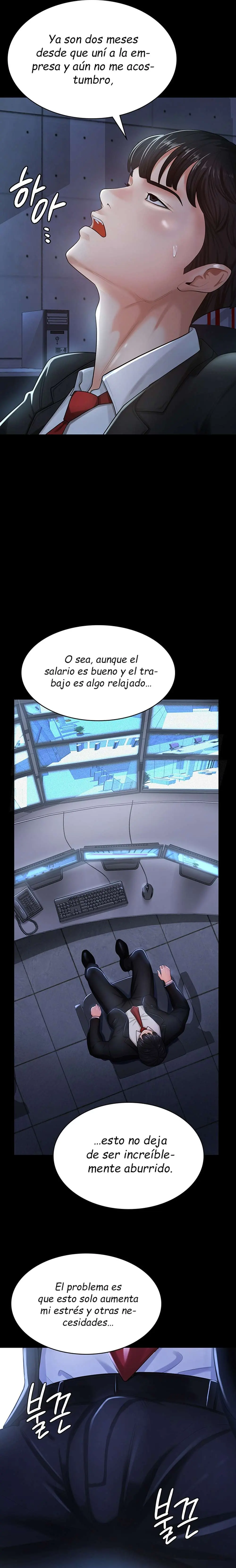 Tu esposa estaba deliciosa Capítulo 1 - Página 18