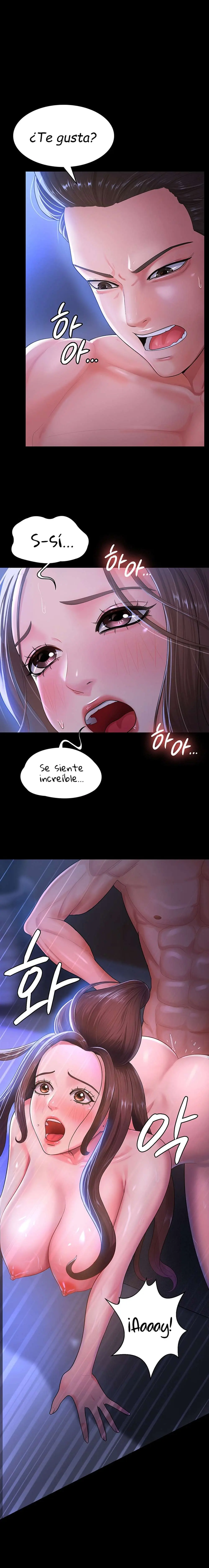 Tu esposa estaba deliciosa Capítulo 1 - Página 4