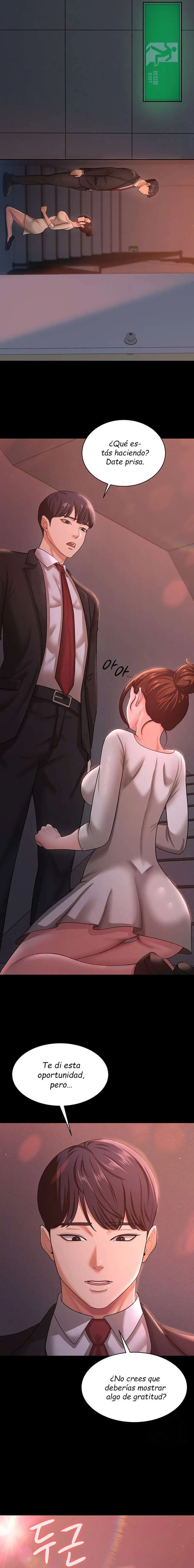 Tu esposa estaba deliciosa Capítulo 10 - Página 14
