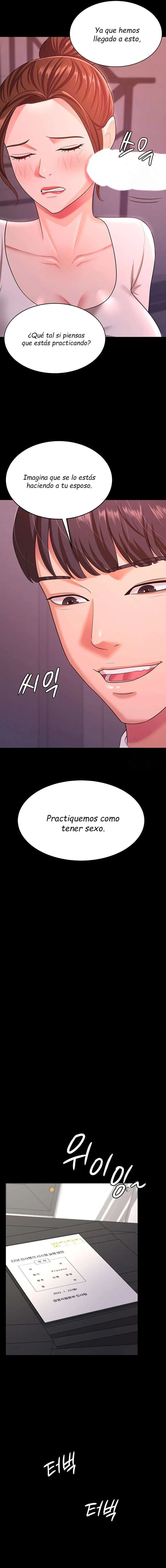 Tu esposa estaba deliciosa Capítulo 11 - Página 6