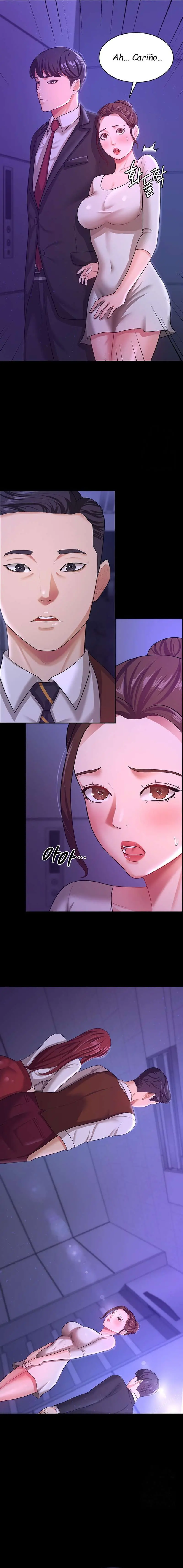 Tu esposa estaba deliciosa Capítulo 12 - Página 15