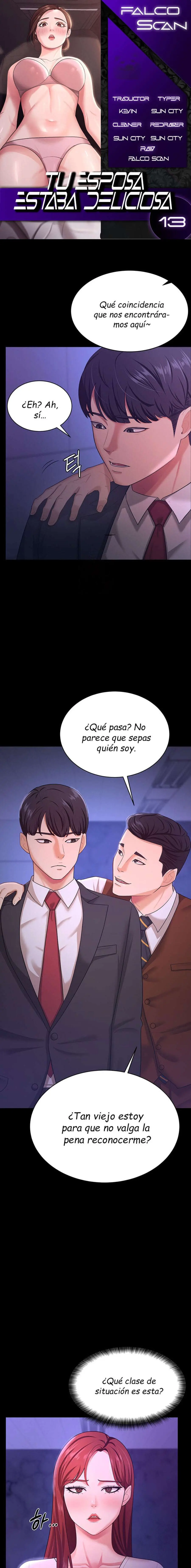 Tu esposa estaba deliciosa Capítulo 13 - Página 1