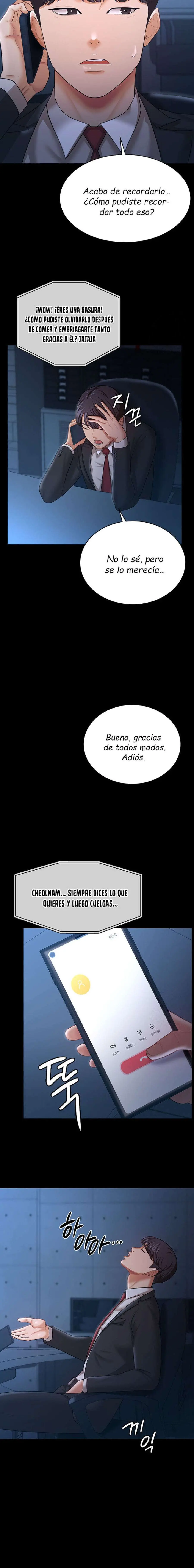Tu esposa estaba deliciosa Capítulo 13 - Página 10