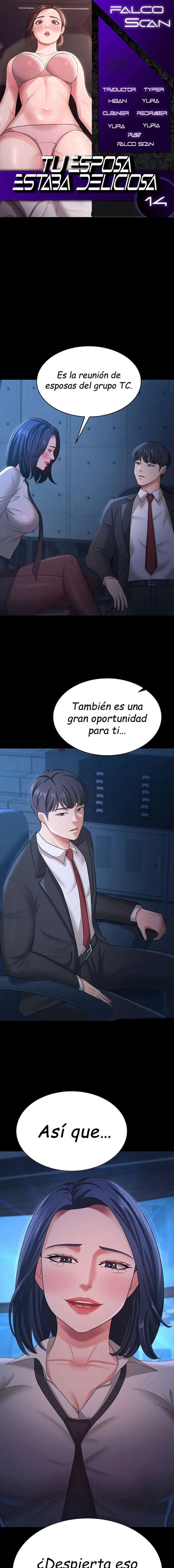 Tu esposa estaba deliciosa Capítulo 14 - Página 1