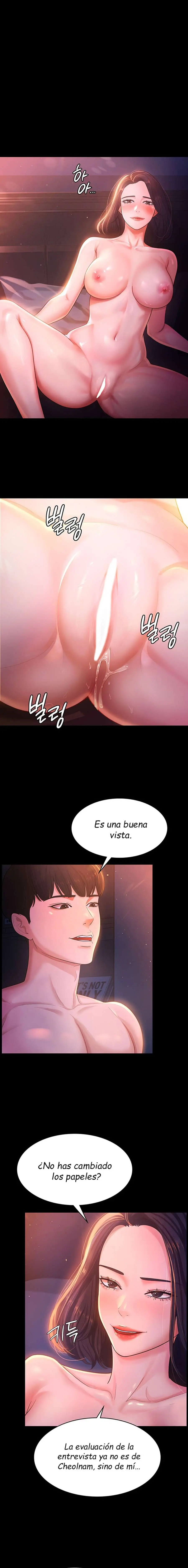 Tu esposa estaba deliciosa Capítulo 2 - Página 13