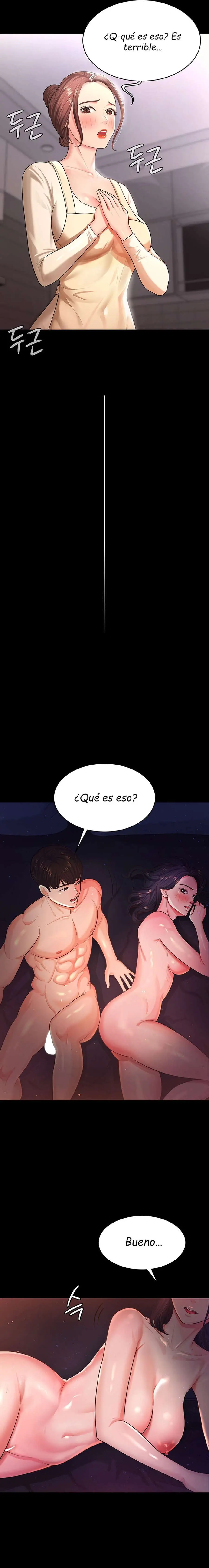 Tu esposa estaba deliciosa Capítulo 2 - Página 23