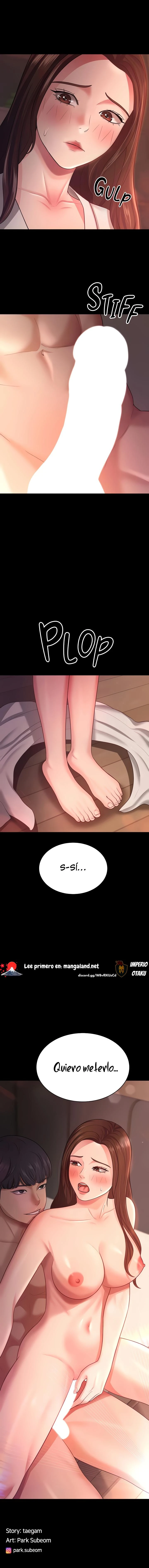 Tu esposa estaba deliciosa Capítulo 20 - Página 15