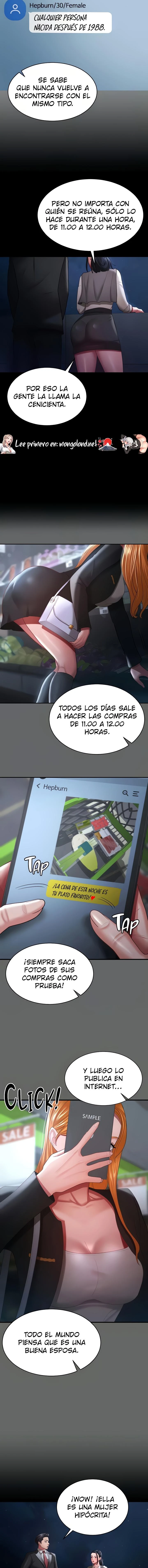 Tu esposa estaba deliciosa Capítulo 29 - Página 12